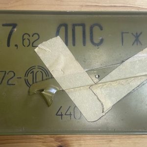 Bulgarian 7.62x54 spam can 440 rnds